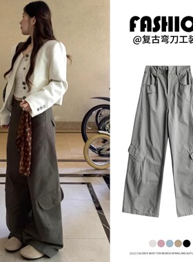 灰绿色弯刀工装裤女秋2025新款高腰显瘦阔腿裤辣妹宽松慵懒休闲裤