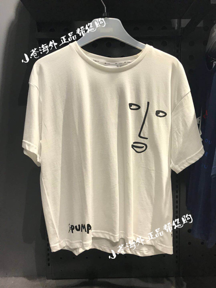 彪馬Puma SHANTELL MARTIN聯名涂鴉 短T恤女575472--01-50-52-82