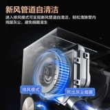 TCL Большой 1,5 л.с. P Новая первая энергоэффективность, статическая, холодная и тепло