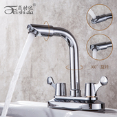 菲时达 洗脸盆台面盆龙头混水阀 双把双孔面盆冷热水龙头全铜主体