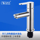 菲时达 水龙头冷热单孔面盆台上盆龙头洗手洗脸台下盆龙头加高款