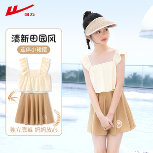 回力儿童泳衣女孩连体2025新款 女童防晒游泳衣中大童沙滩海边泳装