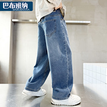 男童牛仔裤2025新款冬装儿童裤子加绒秋冬款大童男孩直筒长裤春秋