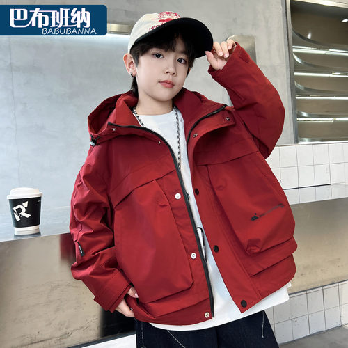 男童外套春秋款帅气连帽