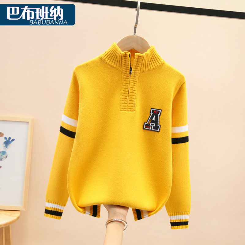 男童毛衣2021新款高领加绒加厚男孩针织衫中大童冬季厚款儿童洋气