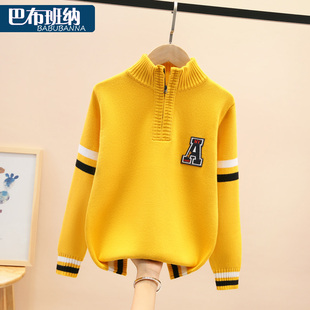 男童毛衣2021新款高领加绒加厚男孩针织衫中大童冬季厚款儿童洋气