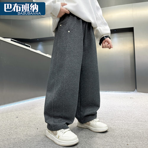 儿童弯刀裤春秋款2026新款