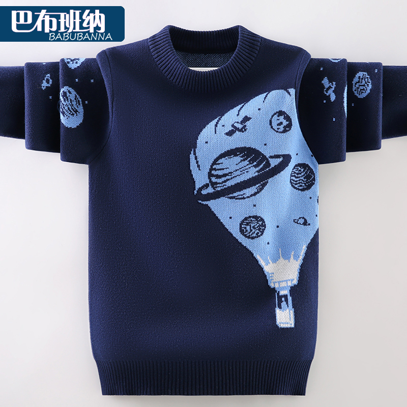 儿童毛衣冬季加厚针织衫