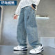 春秋款 大童裤 2026新款 男童牛仔裤 儿童弯刀裤 加绒冬季 子春装 男孩潮