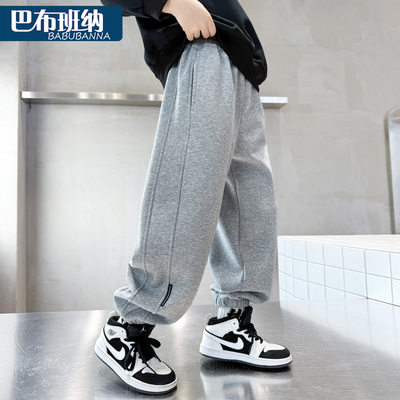 男童休闲卫裤秋冬款宽松