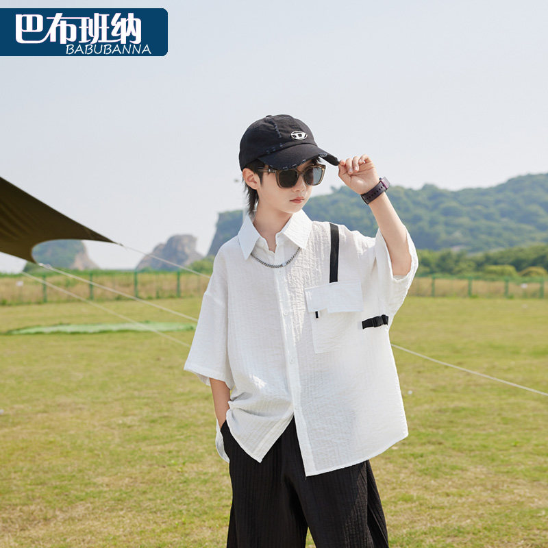 儿童衬衫短袖夏季2026新款男童韩版上衣大童白色衬衣男孩夏装洋气