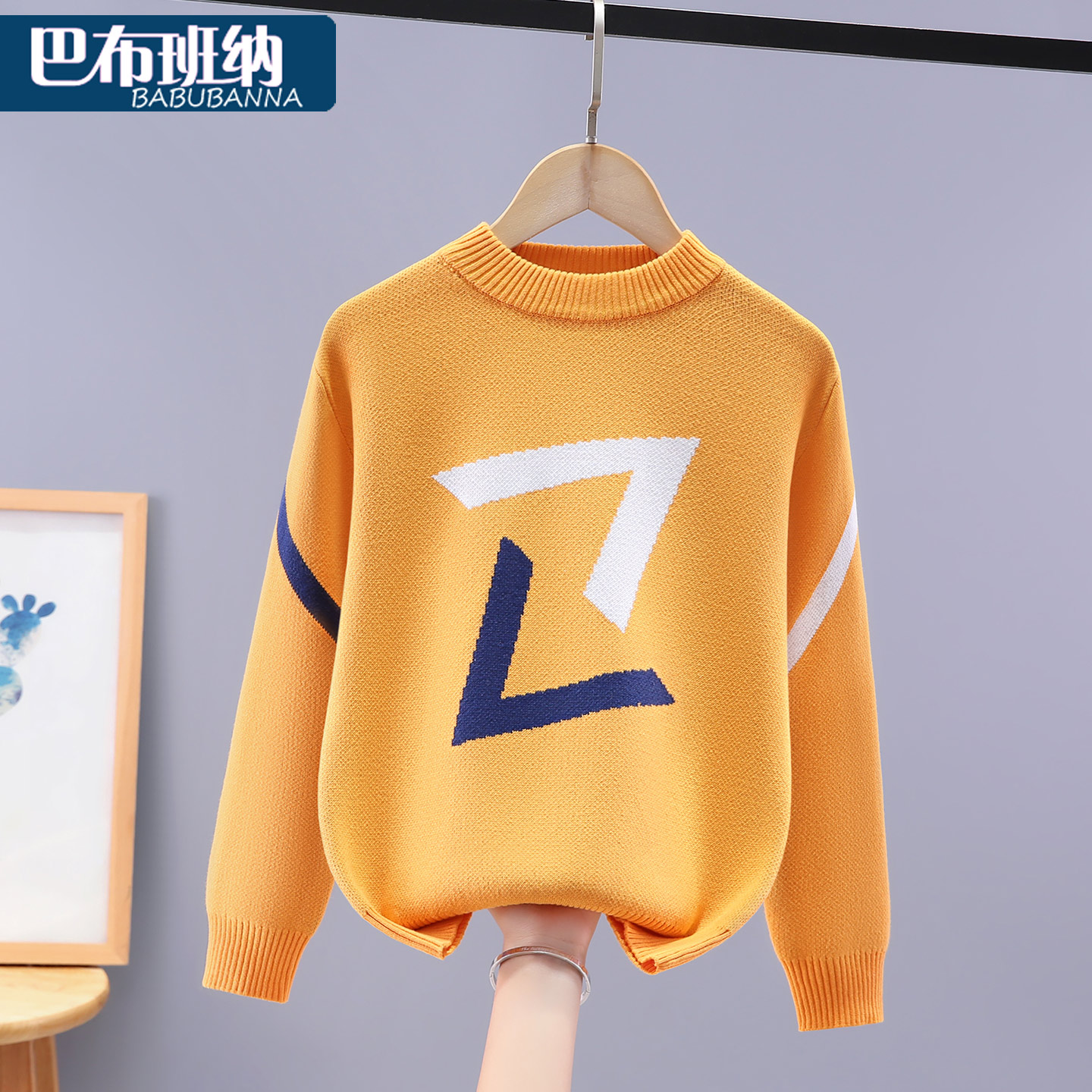 儿童毛衣秋冬款纯棉针织衫