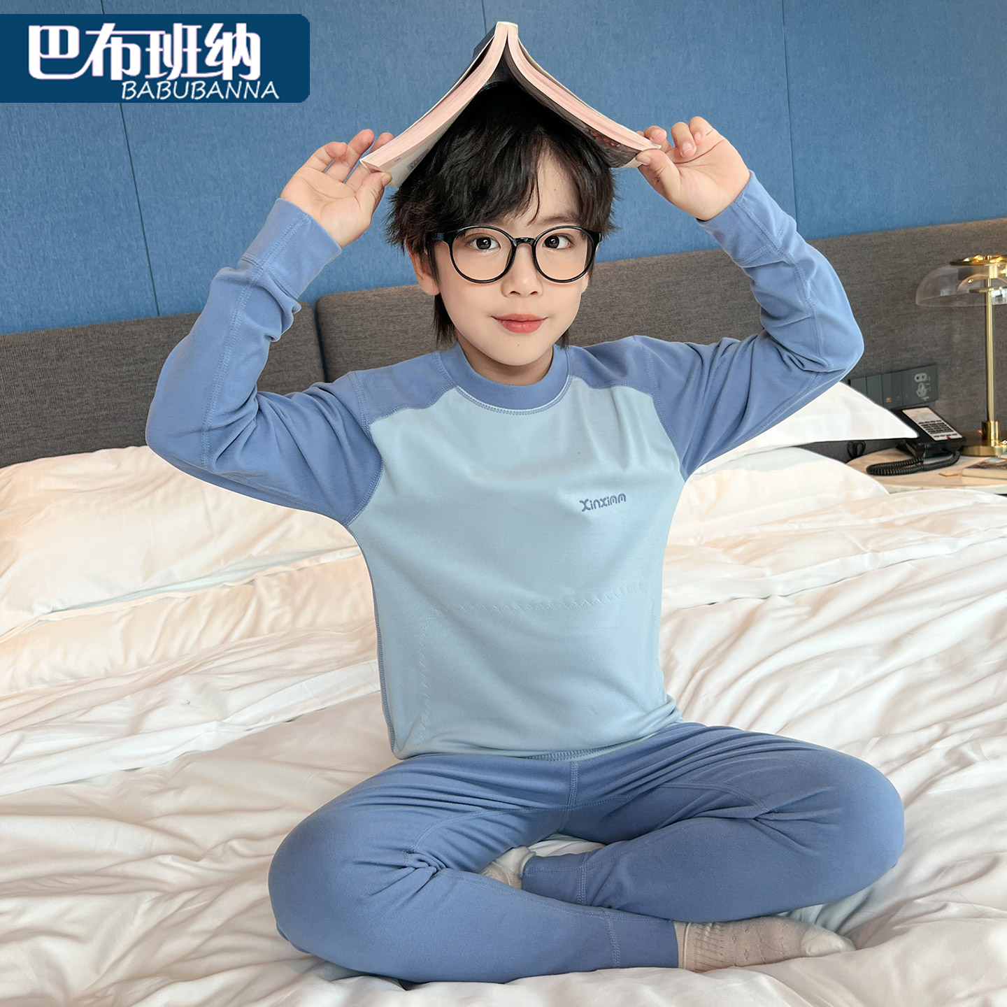 儿童秋衣秋裤秋冬款家居服