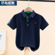 t恤夏装 2025新款 男童上衣大童polo衫 儿童短袖 男孩衣服潮童装 炸街
