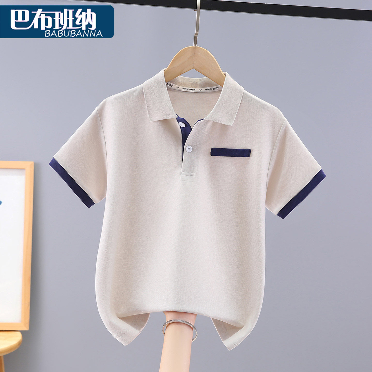 男童短袖t恤夏季2026新款儿童polo衫夏装大童衣服洋气男孩上衣潮