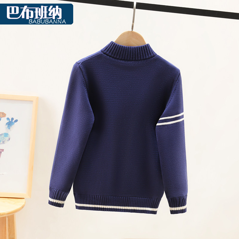 男童毛衣外套儿童拉链开衫加绒加厚秋冬2021新款中大童针织衫男孩