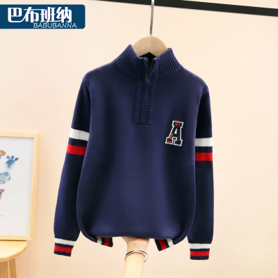 男童毛衣2021新款高领加绒加厚男孩针织衫中大童冬季厚款儿童洋气