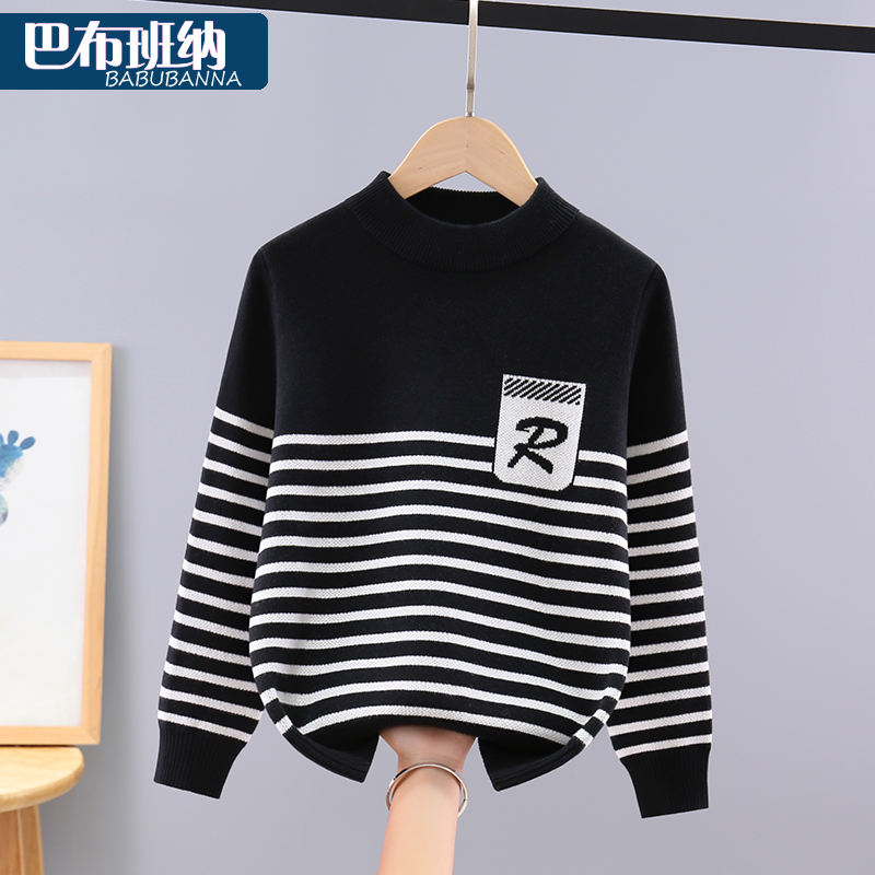 儿童毛衣纯棉秋冬季加厚洋气