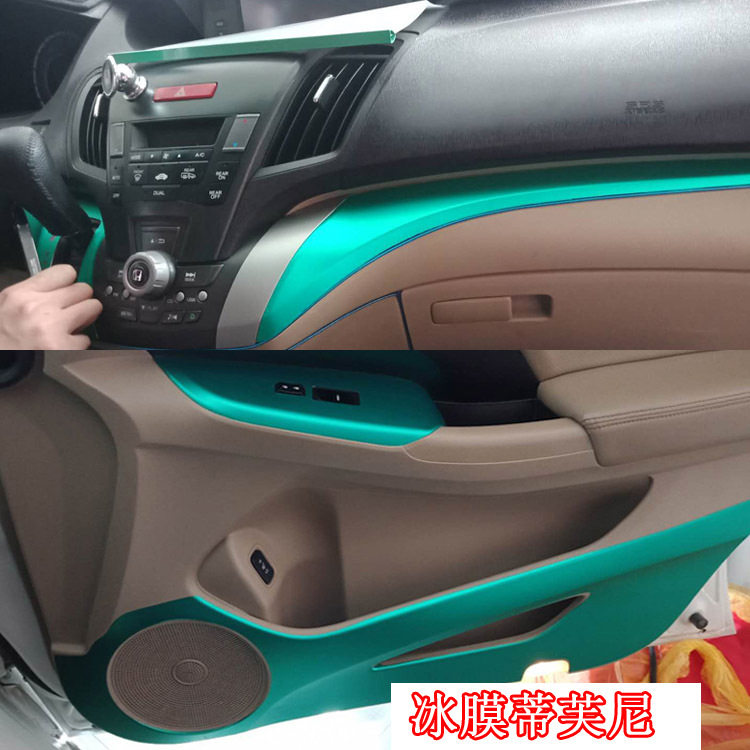 适用于09-14款奥德赛改装内饰贴纸 排挡升窗装饰碳纤维改色车贴膜