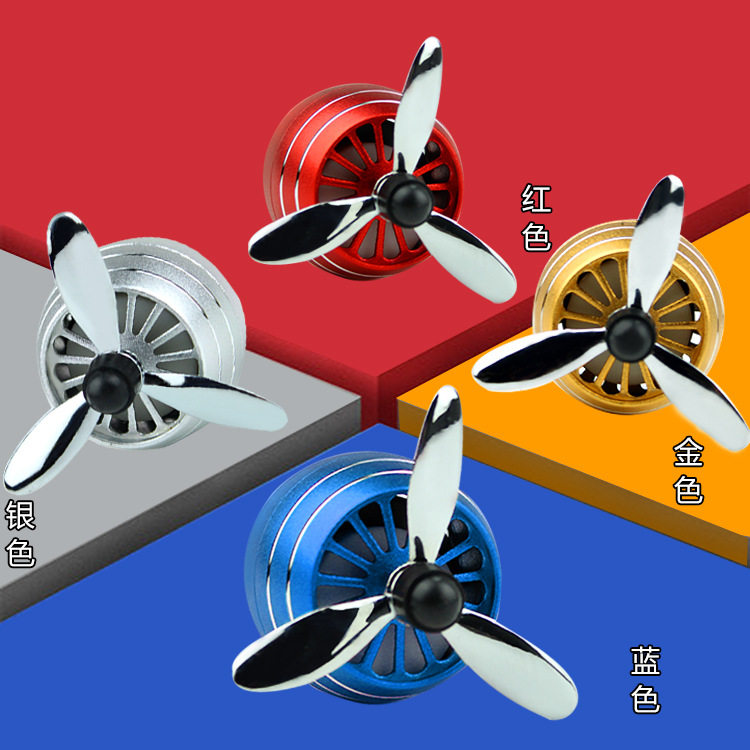 热销汽车内饰用品 车用香水车载香膏 金属带灯空军三号出风口香水