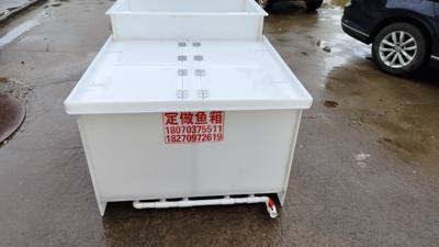 车载装活鱼桶海鲜水产养鱼虾运输水箱后备箱拉鱼专用卧式翻盖水桶