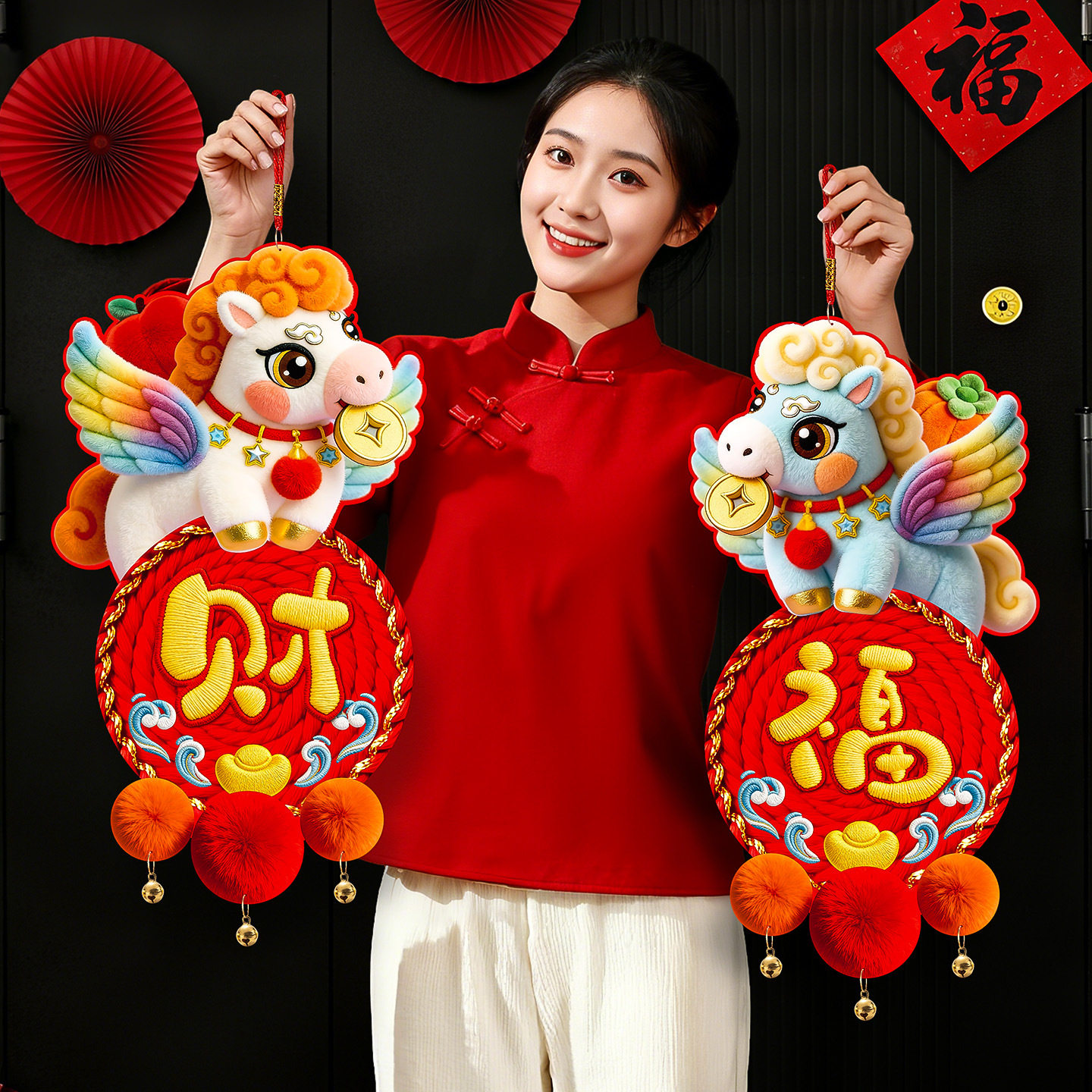 马年福字挂件2026新款春节过年卡通可爱入户门年货挂饰新年装饰品,节庆用品/礼品,福字/窗花/窗贴,淘宝优惠券,粉丝福利购,淘宝优惠卷