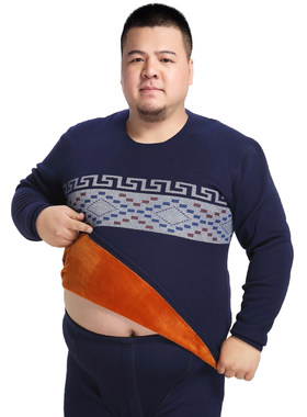 雅鹿长聚酯加大保暖套装简约男