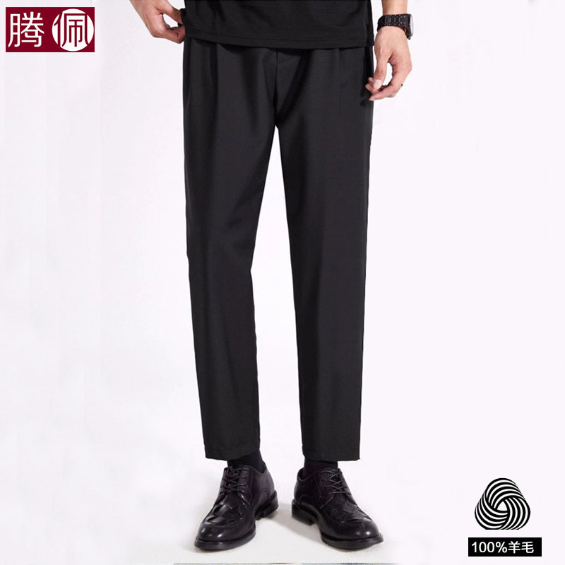 Casual pants Easy Haren pants Retro business affairs fashion Prince Wool black cone Nine points Suit pantsin the Men's clothing, Casual pants  category - from Buy2taobao.com to provide professional Taobao agent buy service