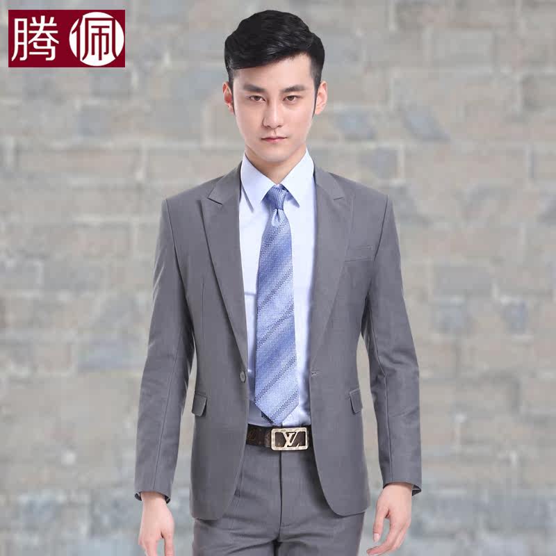 Costume homme en polyester pour printemps - Ref 1557344 Image 5