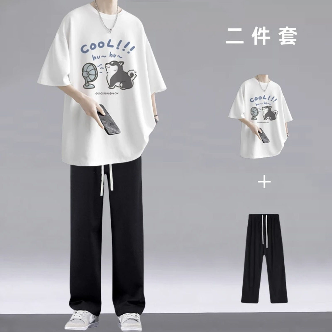 清仓夏季短袖T恤套装男生帅气一套搭配直筒长裤青少年夏装两件套