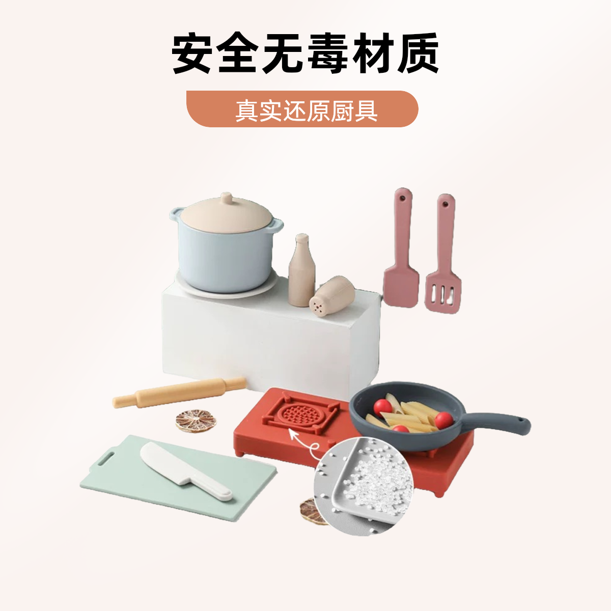 硅胶铲子不粘锅专用厨房用具