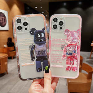 【全型号】暴力熊创意手机壳