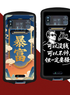 适用于韵达m9手机壳M9N圆通优博讯dt50/X保护套dt52手机壳M7pro邮政X10 X15京东DT51保护套中通极客X10钢化膜