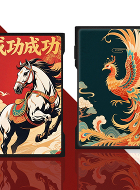 适用于山灵M3 Ultra保护壳SHANLING M3 Ultra保护套HIFI音乐播放器mp3个性创意彩绘套照片定制防摔软壳钢化膜