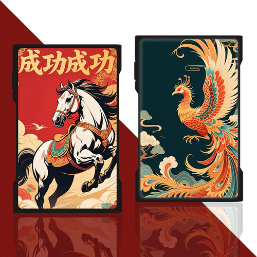 适用于山灵M3 Ultra保护壳SHANLING M3 Ultra保护套HIFI音乐播放器mp3个性创意彩绘套照片定制防摔软壳钢化膜