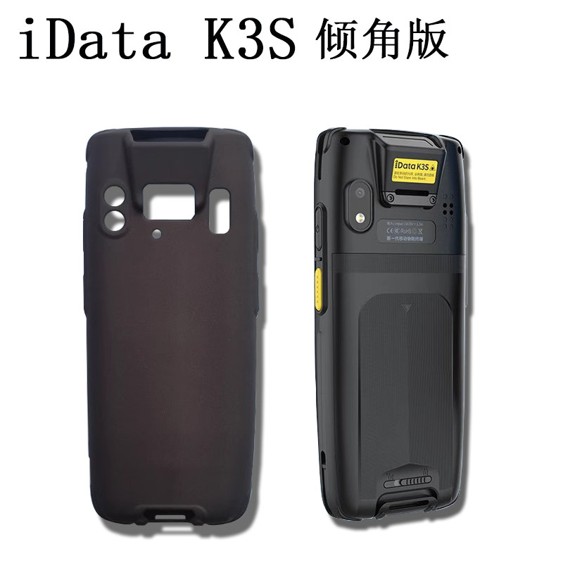 iDataK3S手机壳保护套图片