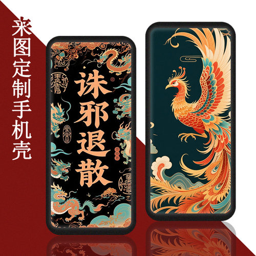 适用于中兴U50S保护壳ZTE U50S随身WiFi6移动插卡路由器5G来图定制保护套防滑抗指纹散热硅胶软壳