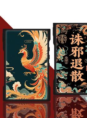 适用于山灵M3x保护套SHANLING M3x保护壳HIFI音乐播放器mp3定制硅胶软壳防摔磨砂防滑抗指纹散热送钢化膜