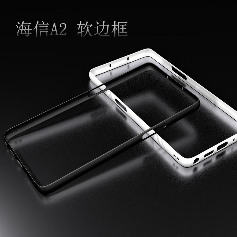 适用于hisense海信a2手机壳a2pro保护套a2t/a2m墨水屏s9至尊版手机