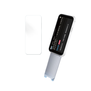 适用于步步高点读笔V6保护套折叠词典笔屏幕贴膜收纳包4.08英寸学习机翻译机扫描笔翻译笔防震抗摔收纳盒