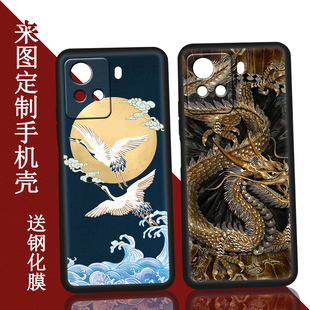 适用360 OS奇少年Q20PRO学生手机壳QSN2207全包防摔硅胶软壳6.58英寸磨砂保护套来图定制送钢化膜