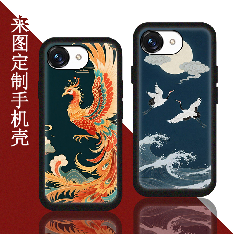 适用于蓝狐NX1手机壳4英寸BF001迷你智能安卓小手机保护壳防爆防摔软壳钢化膜