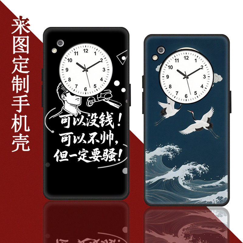 适用大我Hibreak Dual手机壳6.13英寸双屏电子书彩色墨水屏阅读器保护套钢化膜电纸书阅览器防摔软壳图片定制