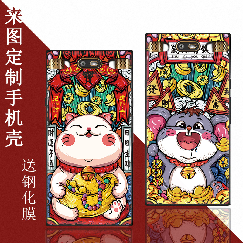 科大讯飞sr702保护套录音笔