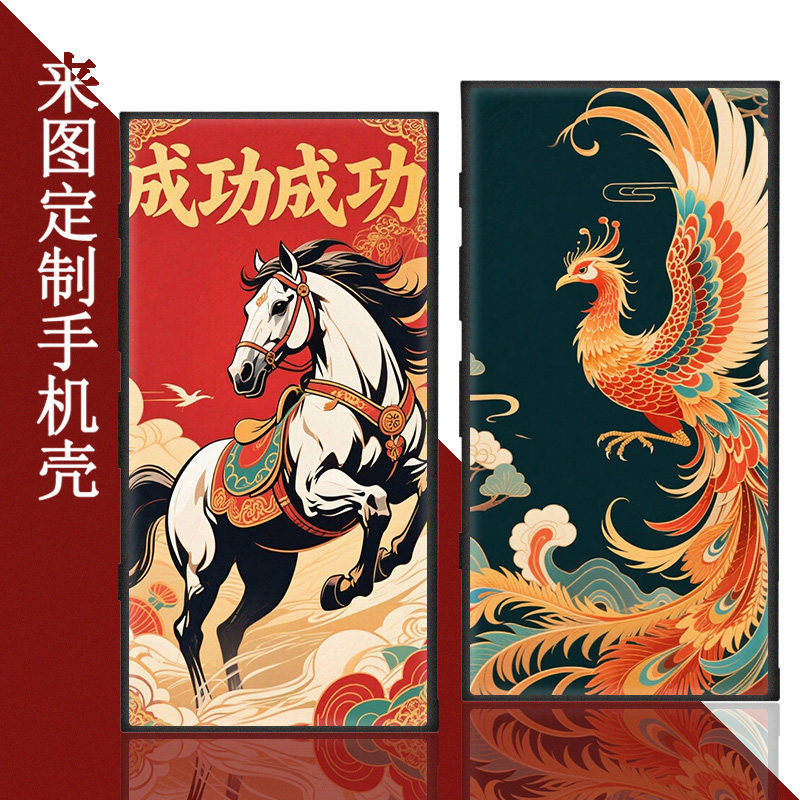 适用HiBy星海贝M300保护套星音乐播放器随身听MP3MP4保护壳防爆防摔软钢化膜防摔壳