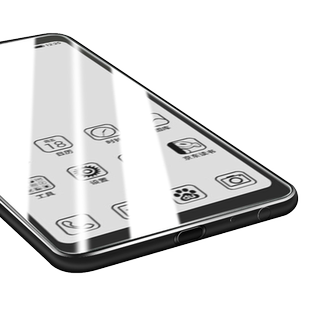 适用于海信A5钢化膜阅读手机水墨屏贴膜HLTE202N/203T A5PRO钢化膜CC保护膜尊享版Hisense玻璃硬手机壳套