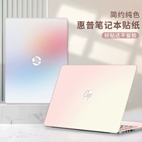 HP HP Star BookPro14 Наклейка компьютера война 66 Пять -сиксовая генерация 15.6 -INCH НОМЕРНИКА ПЛАНА 9 СВОЙСТВЕННАЯ Тень Тень.