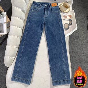 显瘦立体压线高腰弹力直筒裤 窄版 2599 大码 加绒加厚显瘦直筒牛仔裤