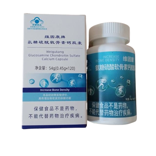 福瑞达明仁维固康氨糖硫酸软骨素钙胶囊胶原蛋白中老年补钙
