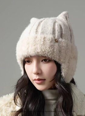 可爱猫耳朵毛线帽子女秋冬季防寒